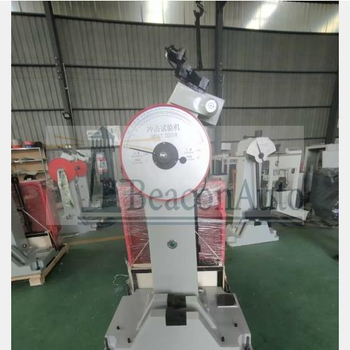 抗擺錘沖擊性能測試試驗機